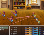ヘイトシステムのプラグイン sc_enemyhate.png