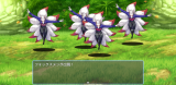戦闘中の敵の名前表示 Ver1.3.0 img3.png