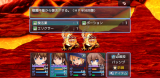 戦闘中アイテム、スキルウィンドウMV風表示 Ver.1.2.0 img4.png