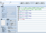 BGS並行演奏プラグイン 839b97f50a985eecc0c4e2c89d7d9dab.png