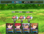 XP風バトルコマンド Ver.1.0.4 img1.png