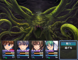 巨大モンスター Ver.1.2.0 BigEnemy.png