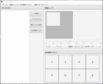 立ち絵差分画像をツクール規格の表情差分ファイルにまとめるツール tkfm5.gif