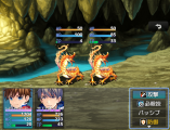 敵HP、MP、TPゲージ gauge1.png
