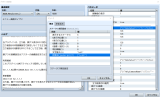 ステータス画面表示拡張 評価式2.png