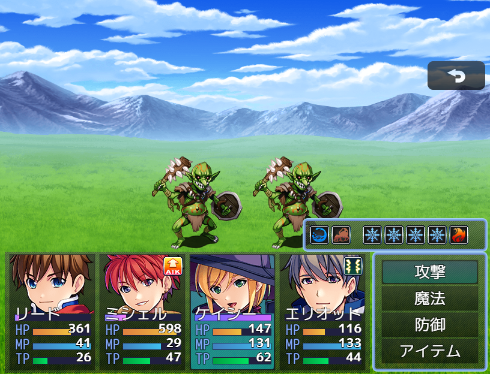 TA_AreaElementsMZスクショ