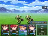 空間属性 TA_AreaElementsMZ_SSsmall.png
