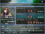 セーブ画面に画像や最後の会話を表示する savescene.jpg