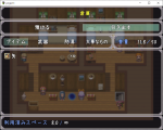 MV版倉庫プラグインのMZ対応化 スクショ8.png