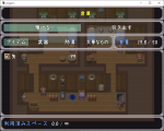 MV版倉庫プラグインのMZ対応化 スクショ7.png
