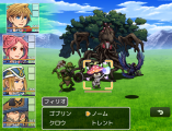 ツクールフェス風戦闘（Ver.5.1.3） FesStyleBattle.png