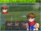 リザルト Ver.2.3.1 Result31.png