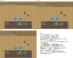 内部的戦闘距離・有効範囲プラグイン1.2.0beta TP.png