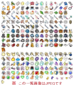RPGツクールフェスアイコン素材 icons.JPG