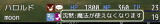 ステート説明プラグイン a.png