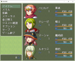 【解決済み】うなぎおおとろ様作、QuestSystem.jsのプラグインについて 新規キャンバス62.jpg