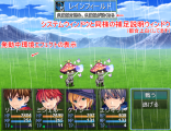 【リクエスト】フィールド魔法のようなもの【MZ】 フィールド魔法説明用3a.png
