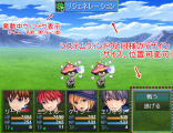 【リクエスト】フィールド魔法のようなもの【MZ】 フィールド魔法説明用2a.png