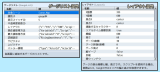 【解決】各ブラウザにおける「ExtraGauge.js」（汎用ゲージ追加プラグイン）の挙動について 1.jpg
