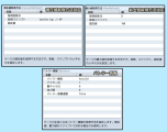 【解決】各ブラウザにおける「ExtraGauge.js」（汎用ゲージ追加プラグイン）の挙動について 2.jpg