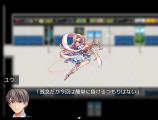 ウィンドウの透過度を、戦闘シーンと通常シーンで分けたい。 2.png
