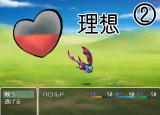 【解決済み】ゲージ表示プラグインのグラフィック面調整 hptest2.png