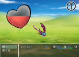 【解決済み】ゲージ表示プラグインのグラフィック面調整 hptest.png