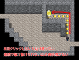 【解決済み】タッチ操作時、イベント接触で立ち止まらないようにしたい 3220e3a6bdf2cdf49b36f70099009b2b.png