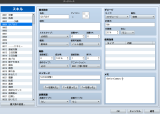 【解決済】【戦闘】●●攻撃メッセージ → カットイン(BeforeCommon.js) → ダメージメッセージ の順で表示したい skillsetting.png