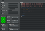 【解決済み】タッチ操作時、イベント接触で立ち止まらないようにしたい コイン.png