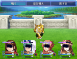 バトルスタイル拡張プラグイン BattleStyleEX_XP.png