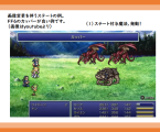 【解決済み】外見変化を伴うステートを作成したい！ 05.png