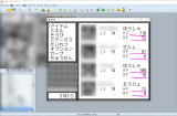最大HP、MPの表示に関して、どなたか教えていただけないでしょうか 質問写真1_003.png