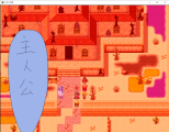 【解決済み】表示してるピクチャと画面を同時に点滅させる方法 3枚目.png