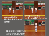 【解決済】頭身の高いキャラで通行設定★のタイルの１つ下を通ると頭が見切れる問題 2024y08m19d_173724375.png