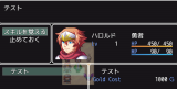 YED_SkillShopの改変依頼 2b75da864f5235134322184797fe6d1a.png