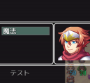 YED_SkillShopの改変依頼 ec37df7b871ce8c269f824643ed6b0dc.png