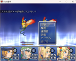 どうしてもうまくいかないので相談させてください 3枚目.png