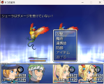 どうしてもうまくいかないので相談させてください 2枚目.png