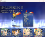 どうしてもうまくいかないので相談させてください 1枚目.png