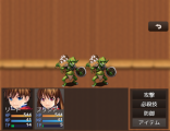【解決済】戦闘中、１つしかないアイテムを１回以上選択できなくしたい 01.PNG