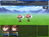 【解決済】戦闘時のアイテム選択UIの表示要素を減らしたい 1.PNG