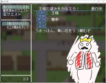 【解決済】トリアコンタン様のMenuCommonEventでプラグインで追加した画面を実装する方法について 新規キャンバス41.png