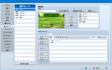 【解決】主人公だけ戦闘不能になったらゲームオーバーになる仕様にしたいです SS01.png