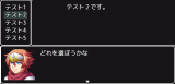 選択肢を用いた画面切り替え test2.png