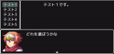 選択肢を用いた画面切り替え test1.png