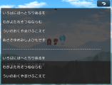 【解決済】『DarkPlasma_TextLog』の表示の見切れについて キャプチャ.PNG