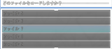［解決済み］ポーズサインを非表示にしたい スクリーンショット 2024-10-09 011937.png