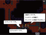 【解決済み】フォロワーのすり抜け設定について 無題.png