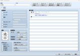 OR条件でのイベント開放について SnapCrab_NoName_2024-10-15_0-2-6_No-00.png